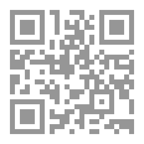 Qr Code Methods Of Inference On Issues Of Islamic Faith In The Modern Era: Egypt As A Model