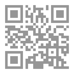 Qr Code قاموس بريان للرسامين والنقاشين