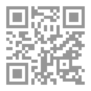 Qr Code الاعجاز العلمي في القرآن