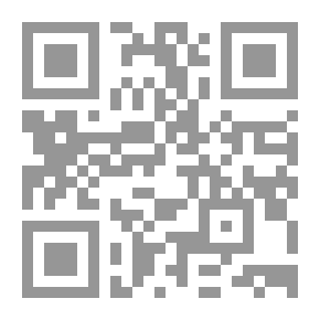 Qr Code معجم القاموس المحيط