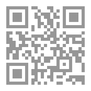 Qr Code Texts From Contemporary Arabic Literature