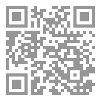 Qr Code خطب العقيدة