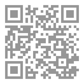 Qr Code السيد حافظ  اعترافات  السيد حافظ والأصدقاء  ما وراء الكواليس  الجزء الثالث