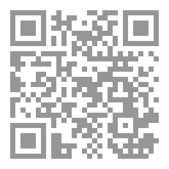 Qr Code A Novel About The Love Of The Sword