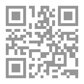 Qr Code ديوان الحبر النازف