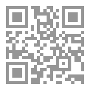Qr Code حكايات عربية: الهرة والرجل الحكيم