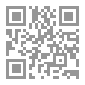 Qr Code The Hadith Of The Noble Qur’an About The Imam Of The Prophets And The Seal Of The Messengers - Muhammad - May God’s Prayers And Peace Be Upon Him