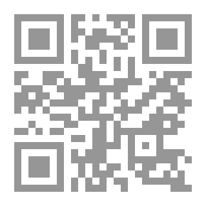 Qr Code د0044_تنقيح الأنظار