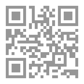 Qr Code دليل المرشد التربوي في مجال التوجيه الجمعي في الصفوف