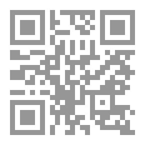 Qr Code أضواء البيان - الجزء الخامس