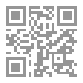 Qr Code التجارة عبر الحاسوب