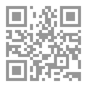 Qr Code روضات الدعاء لصاحب الهم والابتلاء