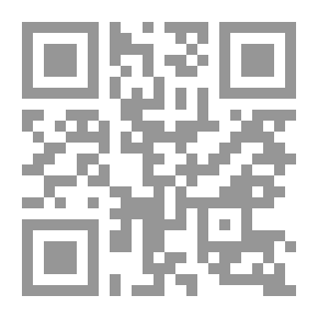 Qr Code الفكر العربي الحديث - البنى المتصارعة - من خطاب الاستئناف إلى خطاب الاختلاف