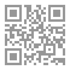 Qr Code منطق الثالوث