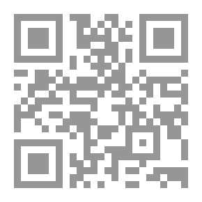 Qr Code رسول جهنم