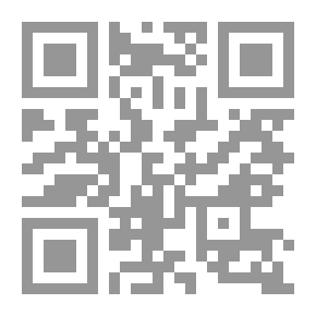 Qr Code مختارات مفاتيح الجنان (أدعية - زيارات - ملاحق)