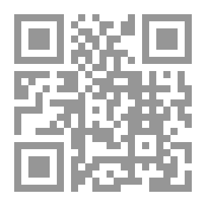 Qr Code المبدع : شرح المقنع ج8