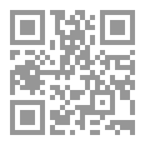 Qr Code الأصمعي :