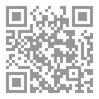 Qr Code قواعد الضمان