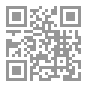 Qr Code مجمدة