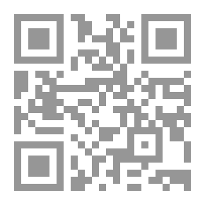 Qr Code Through Wahhabi Lands On The Back Of A Camel