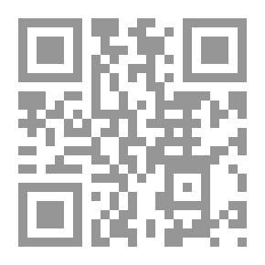 Qr Code Fatigue