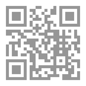 Qr Code جيولوجيا