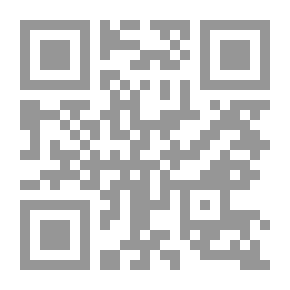 Qr Code التائب العادل مأساة ؛ تتكيف مع التمثيل المسرحي