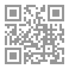Qr Code Al-Manar For Legal Studies And Research P.32