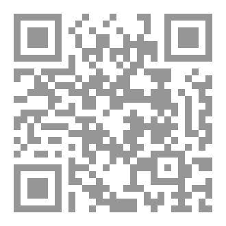 Qr Code خواطر من القلب