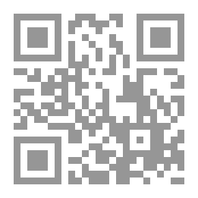Qr Code أميرة الأقزام