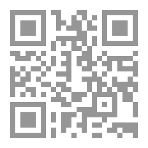 Qr Code الرحمة