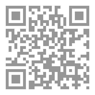 Qr Code رواية «طفل الميزان» للكاتب اليمني حميد عقبي