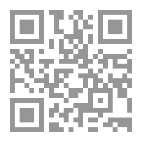 Qr Code The Universal Encyclopedia : A Comprehensive Reference Book