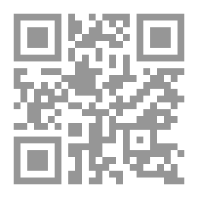Qr Code رحلة في فيزياء المادة والكون 