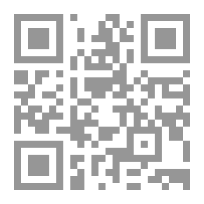 Qr Code ألسنة اللهب