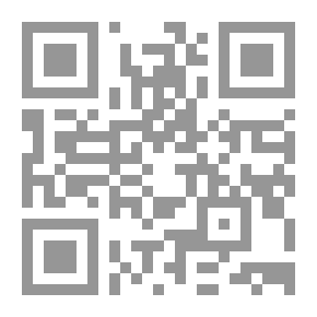 Qr Code الرؤية المثيولوجيا لعقيدة التثليث المسيحية - دراسة مقارنة