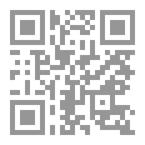 Qr Code Historical Affairs And Afflictions