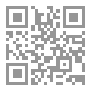 Qr Code Die Homerische Kunstsprache