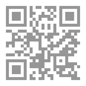 Qr Code طفل المدينة