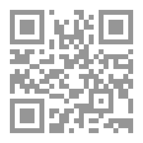 Qr Code مجلة الوعي العدد 578