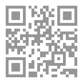 Qr Code Oeuvres complètes