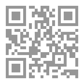 Qr Code اكتشاف المستقبل العالمي وصياغته