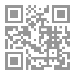 Qr Code Silent Beauty - A Story From Africa