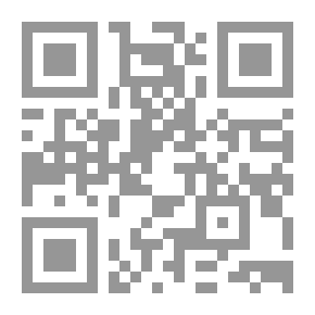 Qr Code المسؤولية الجنائية عن الأخطاء الطبية عند إجراء العمليات الجراحية في القانون العراقي والمقارن