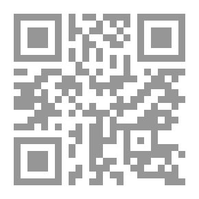 Qr Code قواعد اللغة اليابانية علم النفس. (بالحرف الروماني)