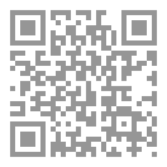 Qr Code چگونه اولاد خوب باشیم؟