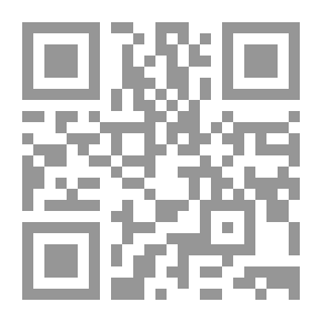 Qr Code ابن حماس: رواية مؤثرة عن الإرهاب والخيانة والمكائد السياسية وخيارات لا يمكن تصوّرها