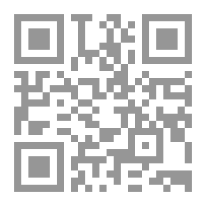 Qr Code القرآن الکریم