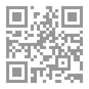 Qr Code السحر في القرآن الكريم
